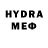 КЕТАМИН VHQ Andrey PlayGaminG