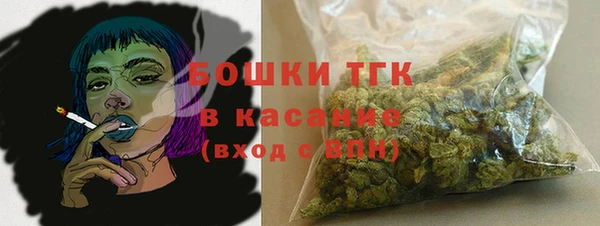 марихуана Аркадак