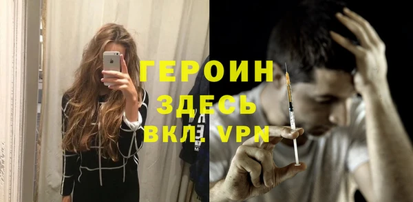марихуана Аркадак