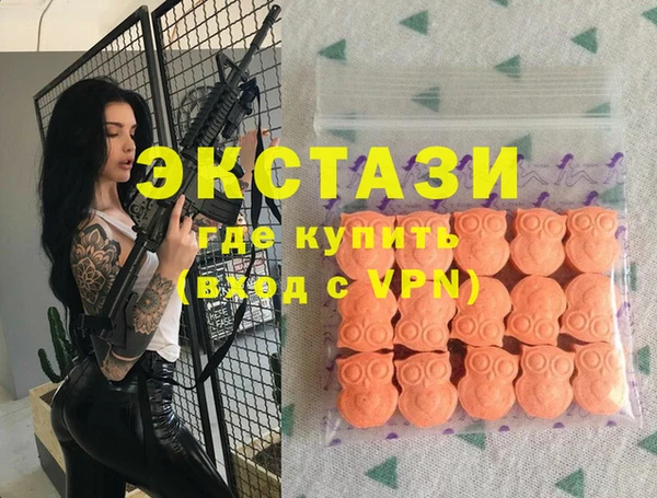 марихуана Аркадак