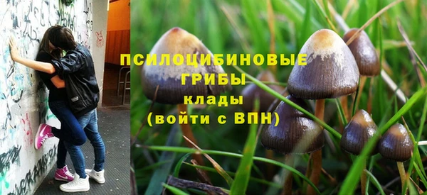 каннабис Армянск