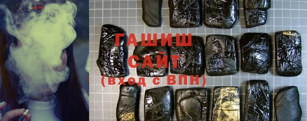 каннабис Армянск