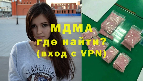 каннабис Армянск