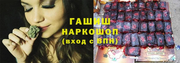 каннабис Армянск