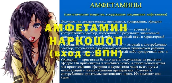 марихуана Аркадак